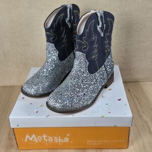 Motasha Girls Glitter Cowboy Boots Silver Western Youth Size 4